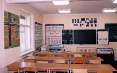 Автошкола